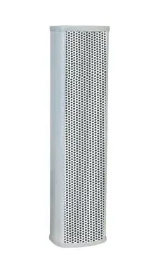 EC-120 4×2.5" 20-25W Outdoor Aluminum Column Speaker 3