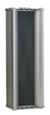 EC-210B 1×4"+1" 5W/10W Outdoor Aluminum Column Speaker 2