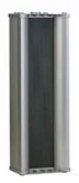 EC-220B 2×4"+1" 10W/20W Outdoor Aluminum Column Speaker 2