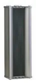 EC-230B 3×4"+1" 15W/30W Outdoor Aluminum Column Speaker 2