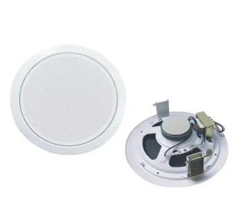 EC-406 6" 6W Ceiling Speaker, 5
