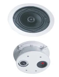 EC-420H 5" 20W Ceiling Speaker with metal fire dome