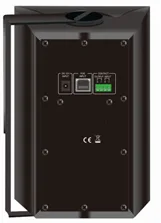 10W IP network wall mount speaker EC-920 6