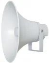 EC-150H 50W Outdoor Horn Speaker 2