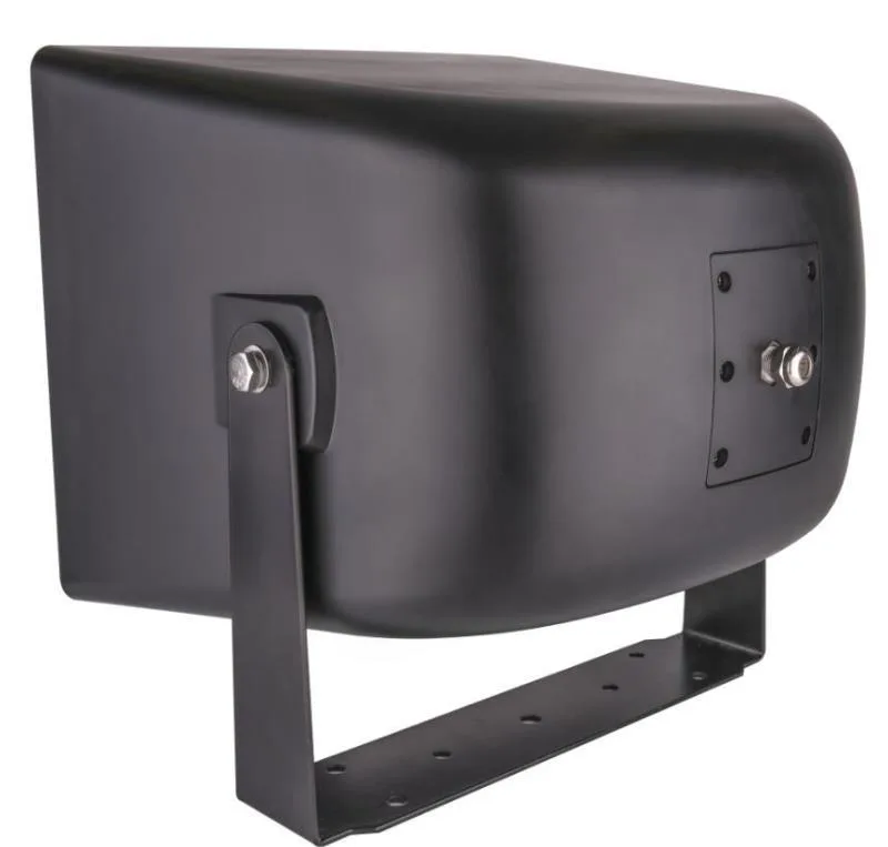 EC-150S 8" 150W Weatherproof Stadium Horn Speaker 3