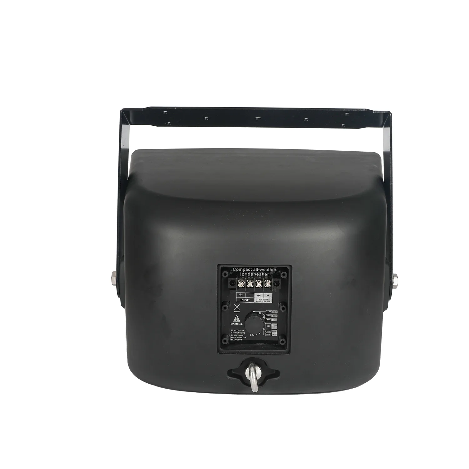 Weatherproof Stadium Horn Speaker 200W EC-200S 2