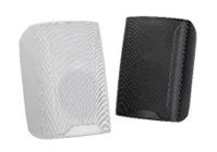 EC-230NT 5” Outdoor Waterproof Wall Mount Speaker (7.5W/15W/30W)