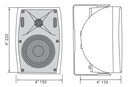 EC-520 20W Wall Mount Speaker 2
