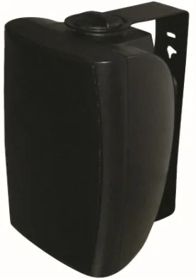 EC-540 40W Wall Mount Speaker