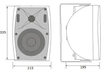 EC-540 40W Wall Mount Speaker 2