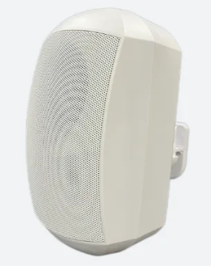 ECX-620 4.5 inch outdoor Wall Mount Speaker 4