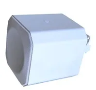 EC-730W 5" 30W IP66 Outdoor Aluminum Wall Mount Speaker 2