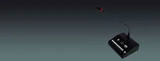 160 Zone Paging Station