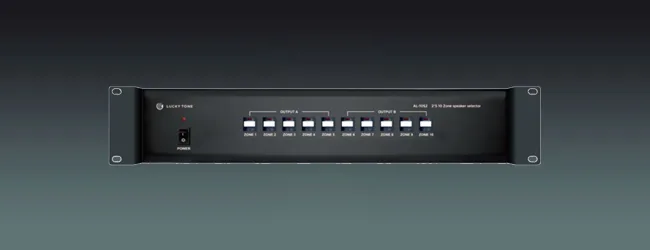 2*5 10 Zone Speaker Selector
