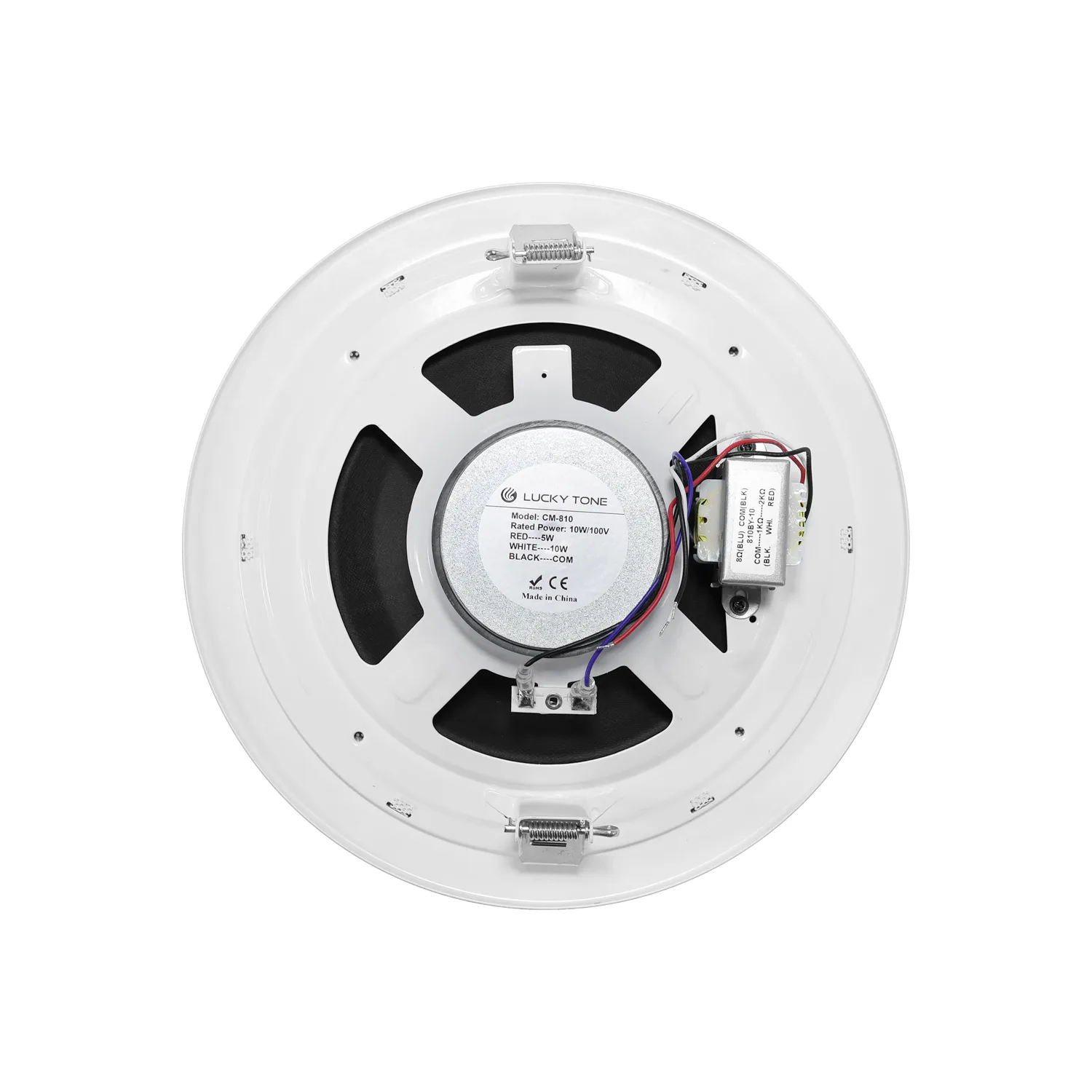 8″ Metal Ceiling Speaker 7