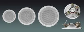 Metal Coaxial Ceiling Speaker