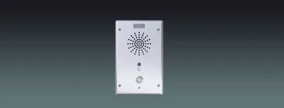 Outdoor Intercom Terminal with audio and video