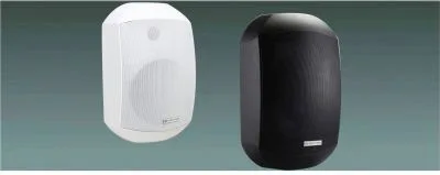 WTP Outdoor Wall Mount Speaker