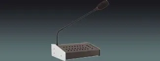 Remote Paging Station
