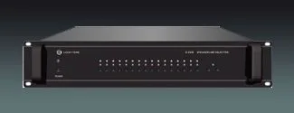 Speaker Line Selector