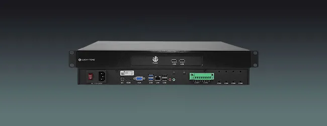 VoIP Audio Management Server for Network PA & BGM Systems